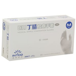 Nitrile Examination Gloves